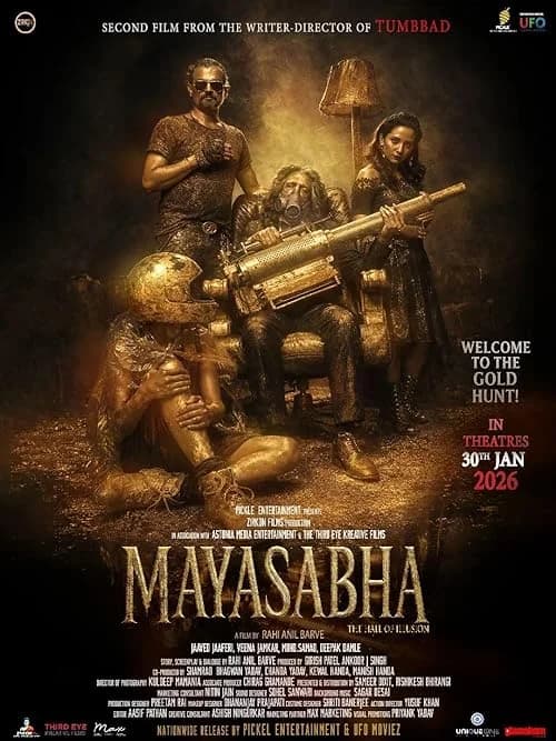 Mayasabha film posteri